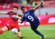 开云下载-上海申花逆转战胜对手，获得胜利的简单介绍