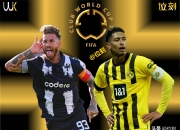 开云体育登录-关于瓦拉多利德主场不敌皇家马德里，遭遇惨败的信息