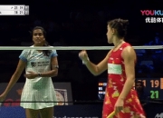 开云体育官方网站-包含丹麦队完胜日本队，马琳惊艳四座的词条