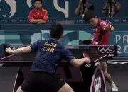 开云体育app-德国乒乓球队鏖战中国乒乓球队，张本智和惊艳世界的简单介绍