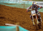 开云体育中国-坎特铁血封喉，苏格兰逆转里昂书写绿茵传奇