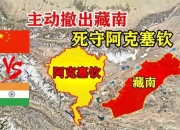 开云体育app-印度队碾压泰国队，辛杜带队取胜