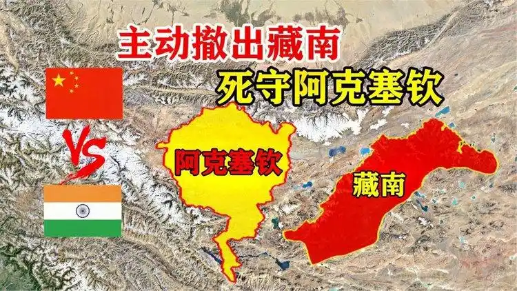 印度队碾压泰国队，辛杜带队取胜