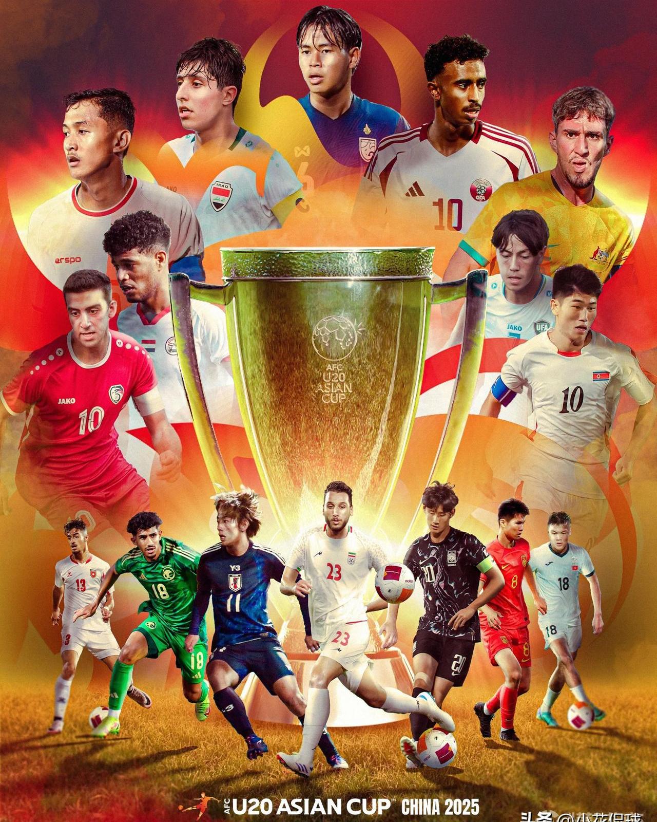 伊朗球队实力晋级，冲击亚洲杯冠军