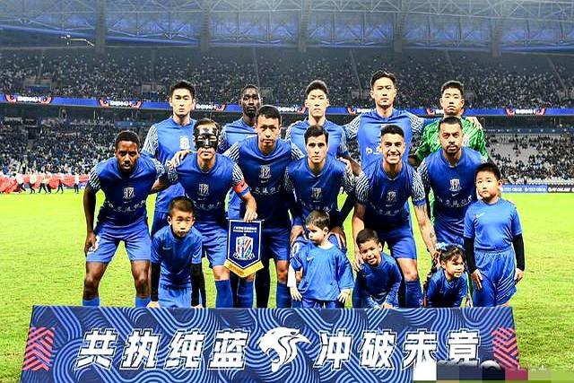 申花客场取胜，球员全力奉献