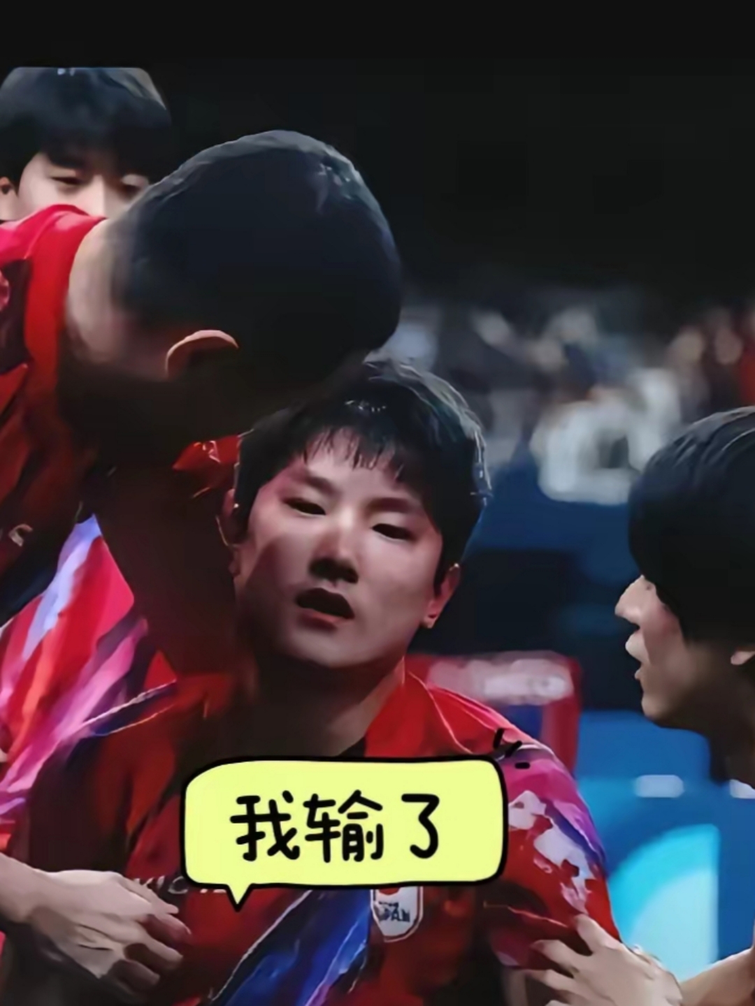 德国队绝杀奥地利队，张本智和关键制胜的简单介绍