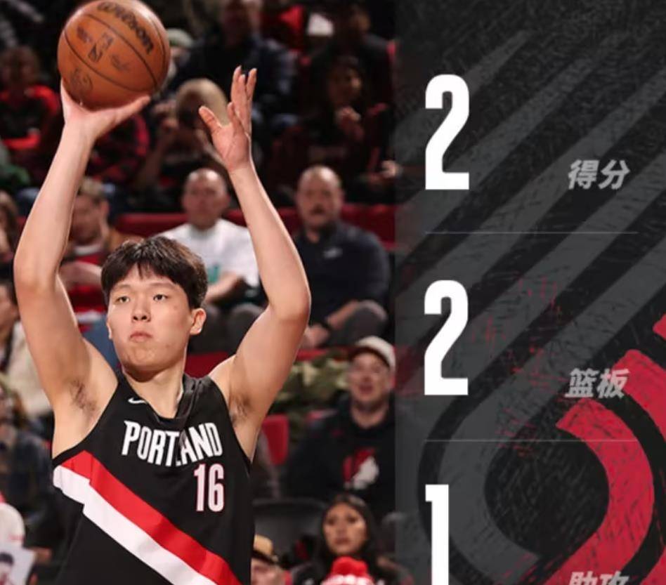 火箭险胜公牛，周琦扛起全队