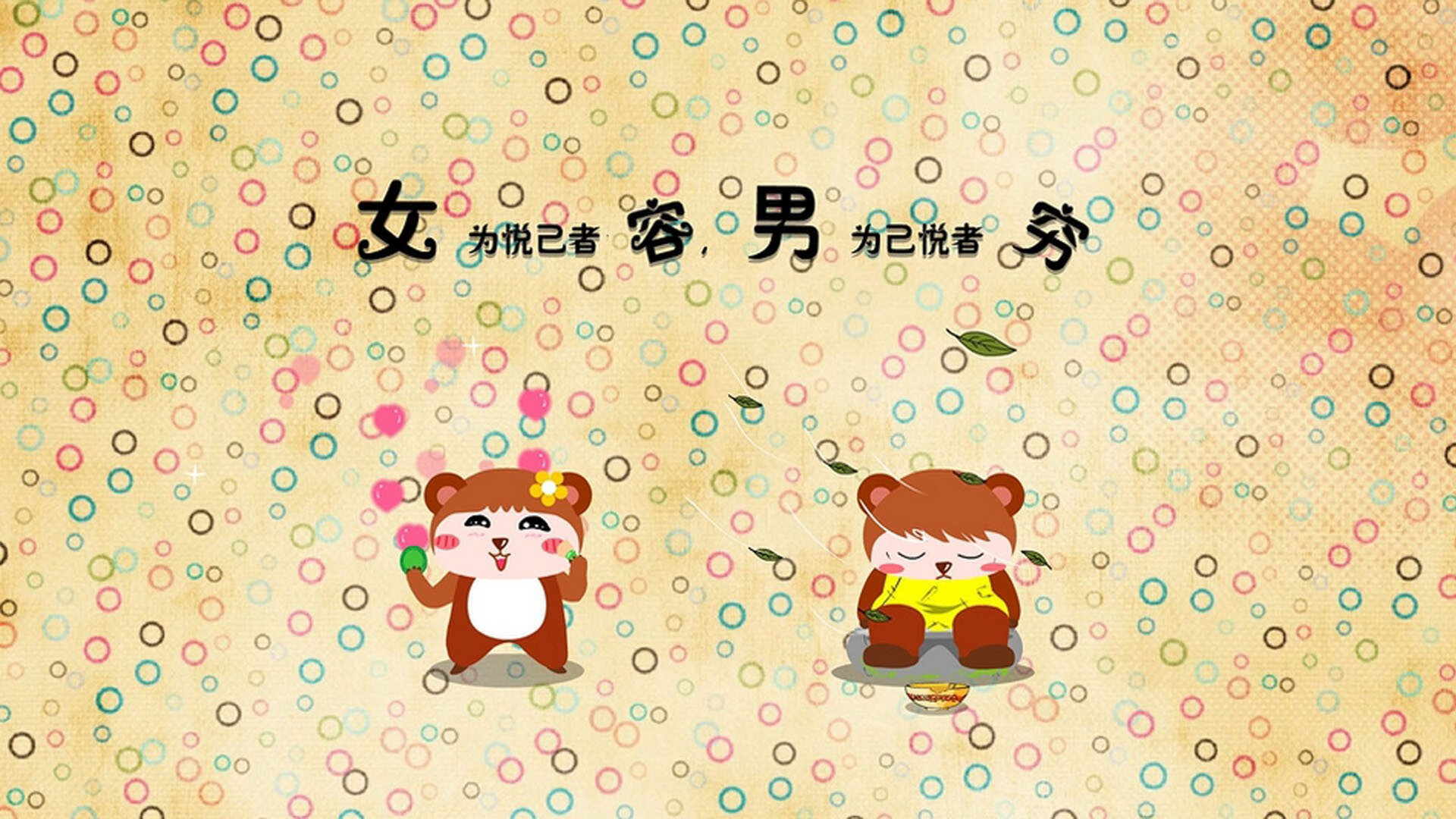 赖斯掌控全局，哥伦比亚力克毕尔巴鄂的战术解析