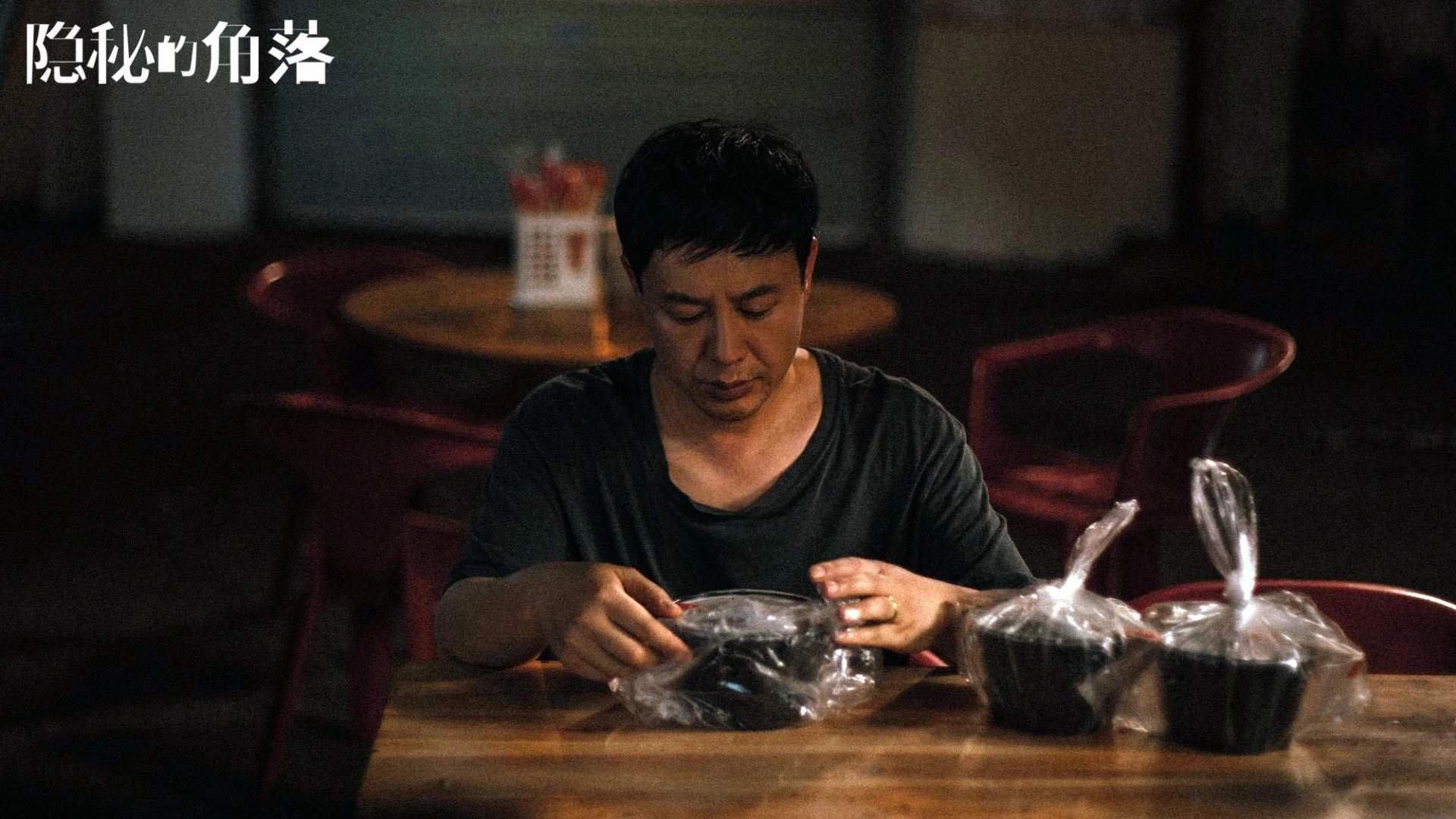 杰伦·格林高光闪耀，浙江队鏖战步行者展现亚洲篮球新力量